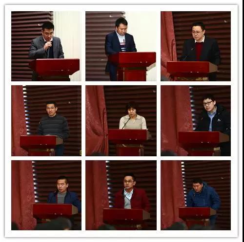 1518058376134119.jpg 发言.jpg