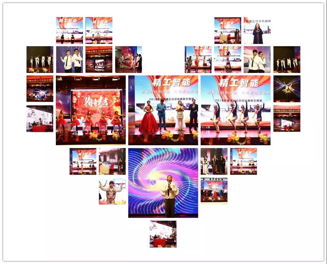 1518058514642106.jpg 节目.jpg