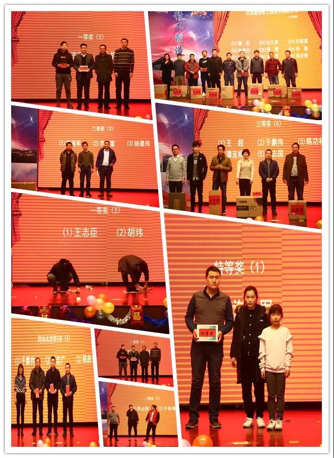 1518058648440209.jpg 抽奖.jpg