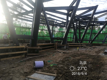 1585120523946327.png image.png